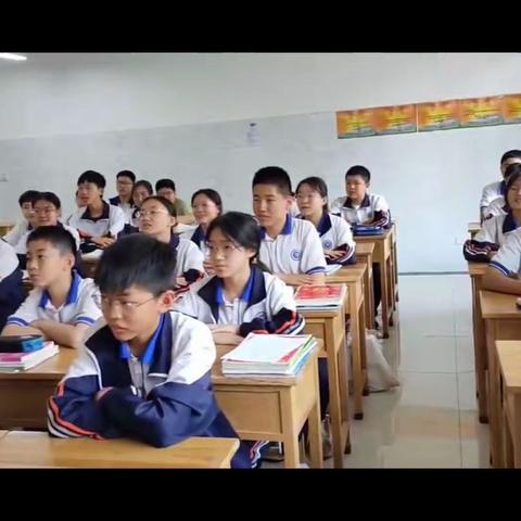 北京路中学教育集团泰安路中学校区2021级二班 胸有凌云志，无高不可攀