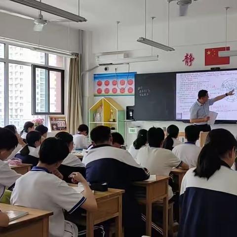 北京路中学教育集团泰安路中学校区2021级二班家长零距离，携手共成长！