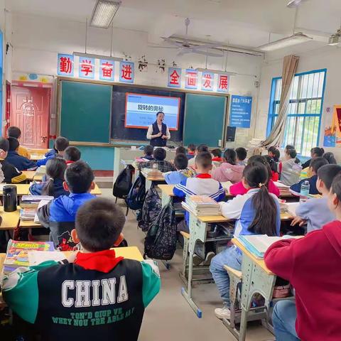 最美人间四月天，教研磨课谱新篇——遂川北京西站小学数学优质课“磨课”活动