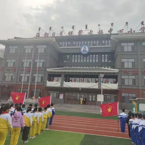 【前郭教育 创城在行动】海勃日戈小学法制副校长讲座