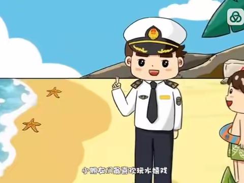 太湖宣教 | 珍爱生命，预防溺水——太湖花园幼儿园防溺水倡议书