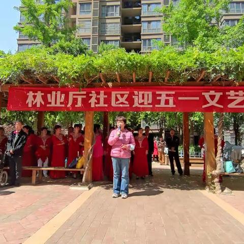 《同盛路社区合唱团文艺汇演活动》——青岛市第三届社区运动会开幕式