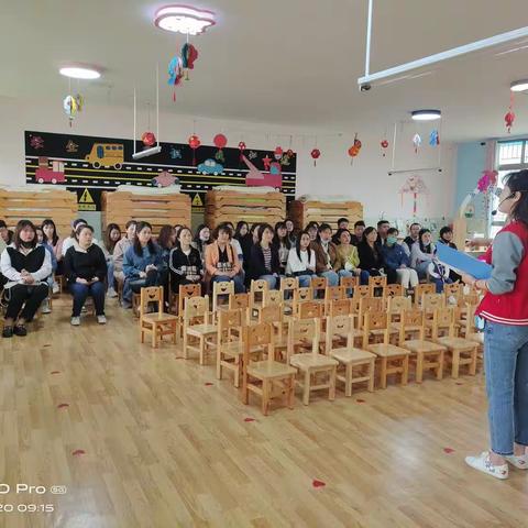 家园携手🤝共同进步——武功县群星幼儿幼儿园中班家长会