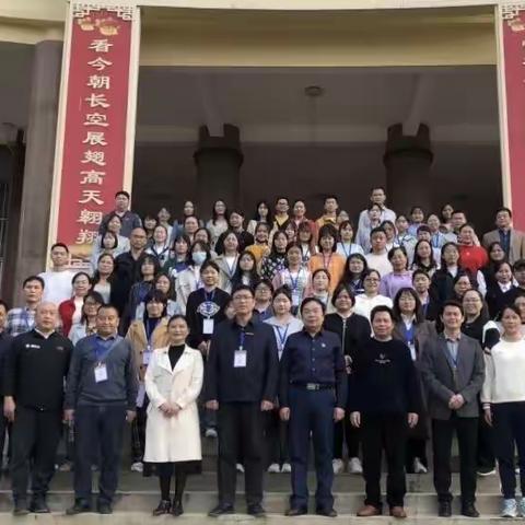 【桃李不言，下自成蹊】南宁师范大学汉语言文学专业实习四月活动剪影