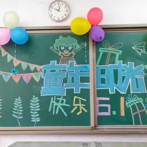 喜迎二十大 永远跟党走 争做好队员——詹乐贫中学附属小学庆六一活动（副本）