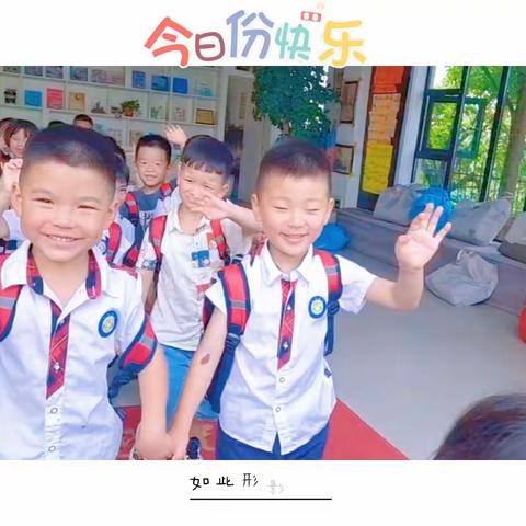 超市快乐行——银湖城幼儿园中一班财商课程实践活动