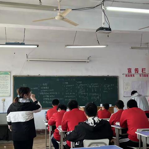 畅游数学之海，享受快乐时光——山东铝业职业学院（淄博校区）中职一部示范课活动