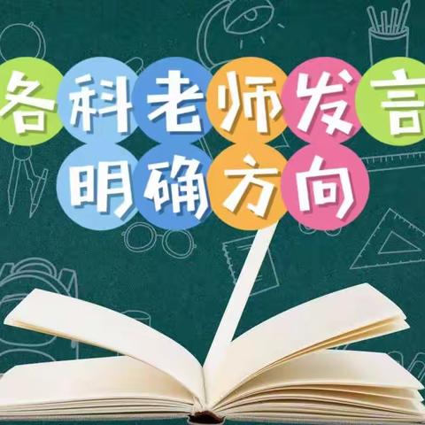 提灯引路          育梦成光