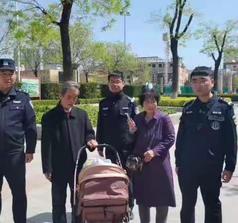 【我为群众办实事】巡逻民警找回丢失孩童