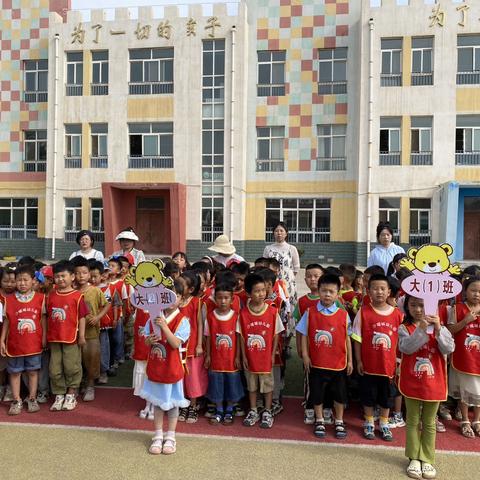 参观小学初体验，幼小衔接促成长