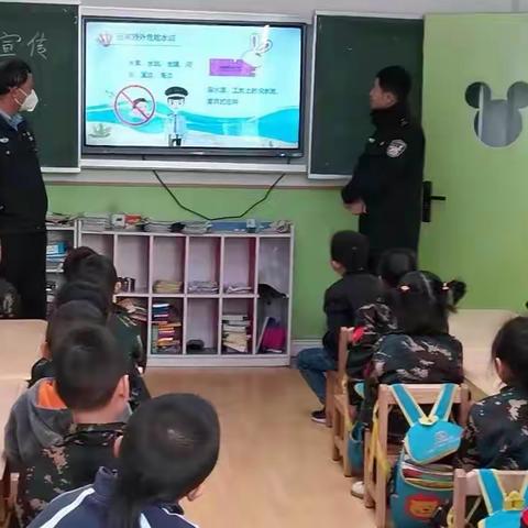 “警”防溺水.护生安全—永丰县快乐城堡幼儿园开展公安民警进校园防溺水教育活动