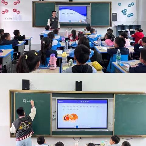 同课异构展风采，集思广益促成长——丰城市高新区小学数学组第七次主题教研活动