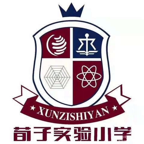 关爱学生幸福成长•关爱学生健康篇丨荀南：保护心灵之窗，拥抱光明世界（高年级）