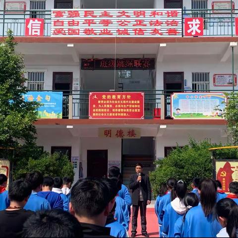 丰乐里小学跳绳班班联赛