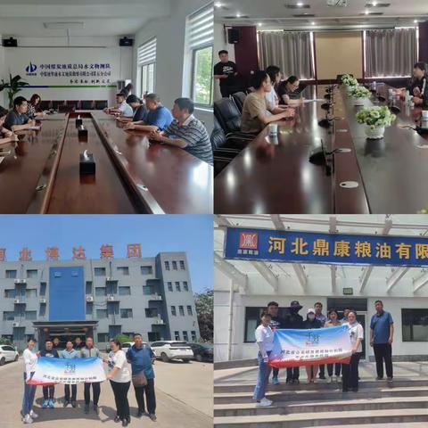 邯山区科工局大力宣传研发费用加计扣除普惠政策