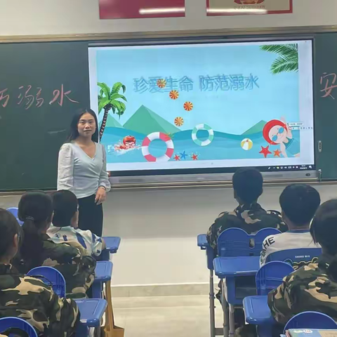 珍爱生命，预防溺水——阳信县水韵梨乡实验学校