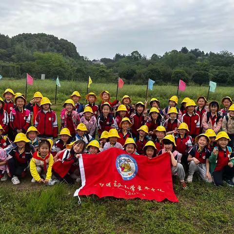 放飞歌声，春意生长——东风小学2202星辰中队春季研学