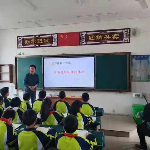 教无涯，研无尽——记息县第六小学数学教研活动