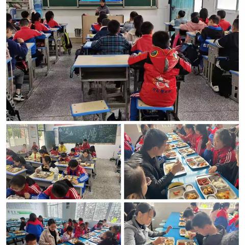 用心陪餐，共享"食"光＿＿旭日小学家委会陪餐和美食活动实记（副本）