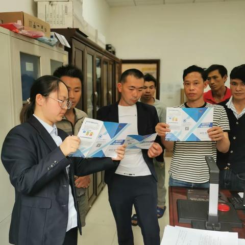 支付为民，安全使用，一路惠民——贵州银行六盘水黄土坡支行
