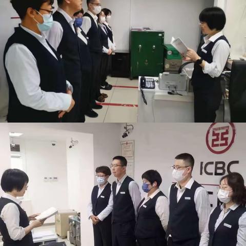 【大连好服务】工商银行金三角支行积极开展网点服务“清风行动”