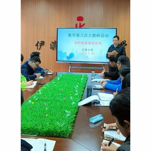 因扎实而精彩，因高效而优秀！