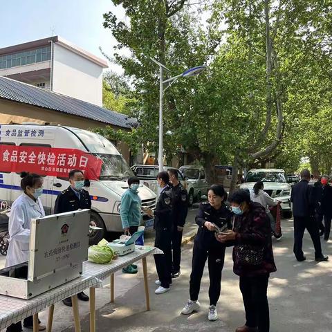 邯山区市场监管局开展食品快检志愿服务进社区活动