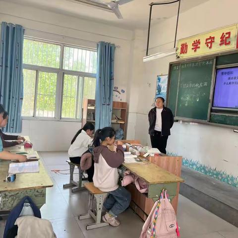 清水河乡孙庄小学公开课简报