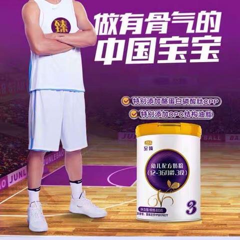 五一聚恵全场特价促销活动！（副本）