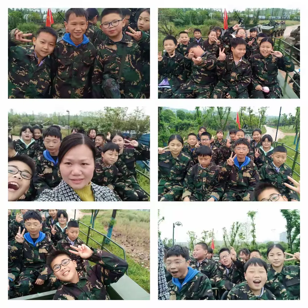 简篇-秀峰路学校1806班综合实践活动