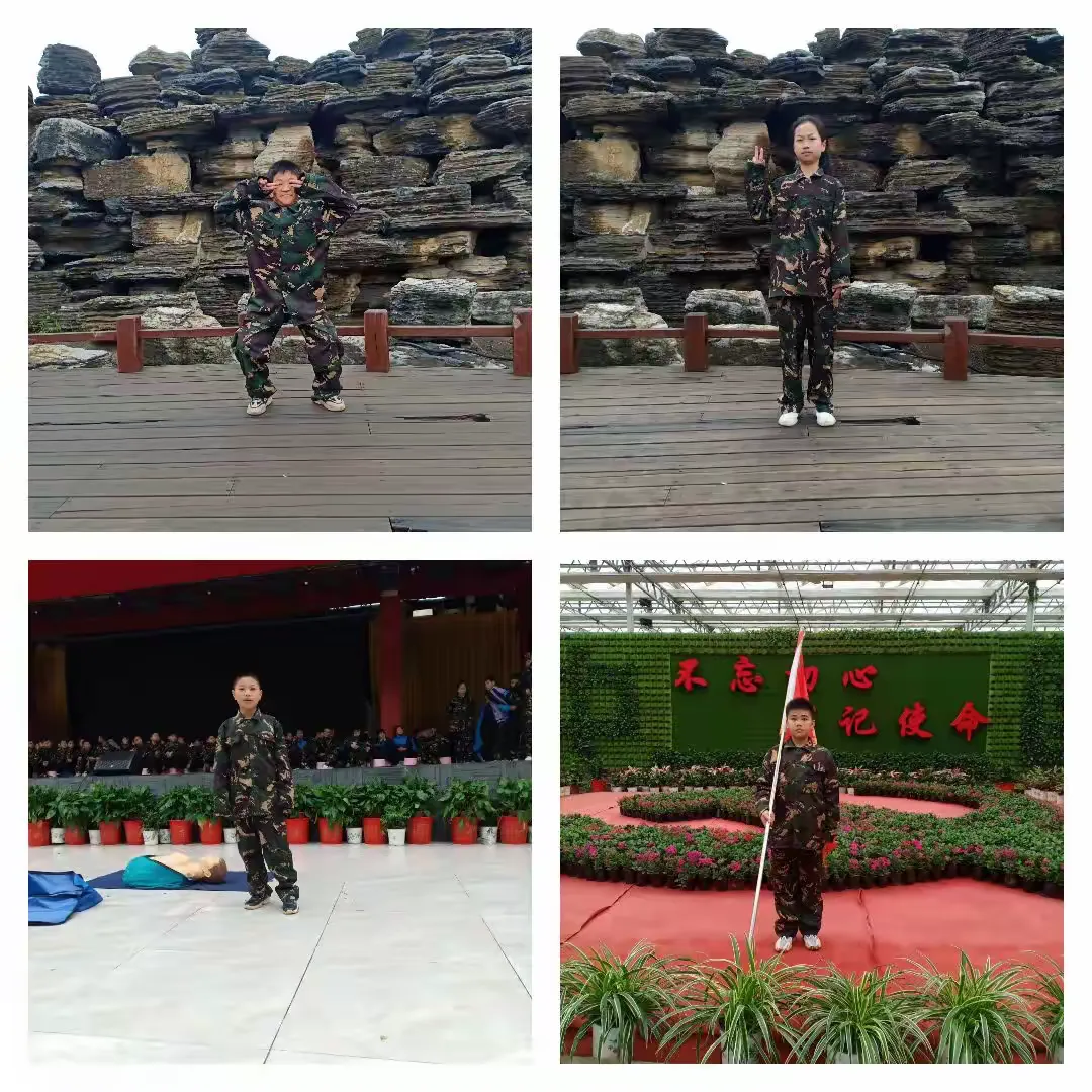 简篇-秀峰路学校1806班综合实践活动