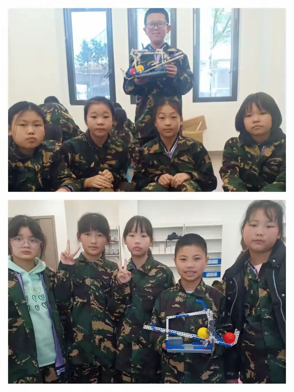 简篇-秀峰路学校1806班综合实践活动