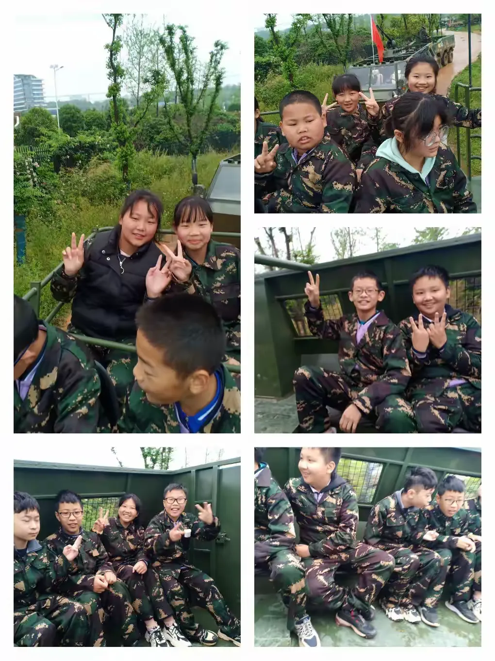 简篇-秀峰路学校1806班综合实践活动