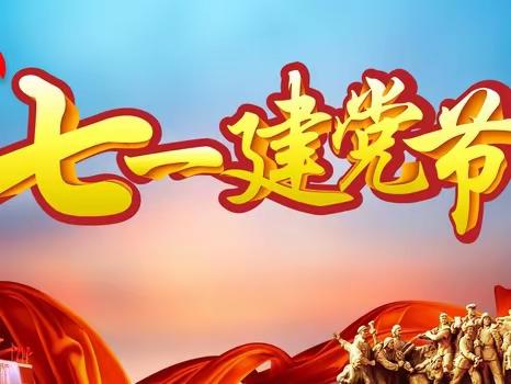 不忘初心的美篇