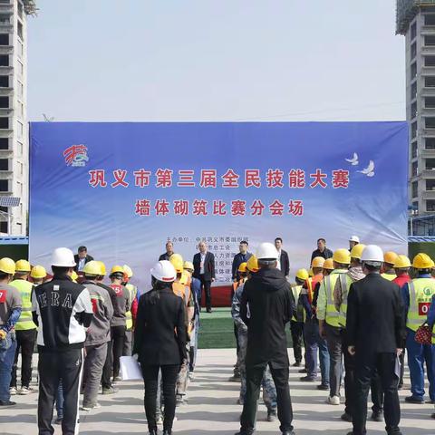 建筑工匠汇聚 砌墙技能展现