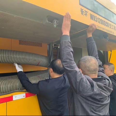 强化应急演练、提升应急处置能力