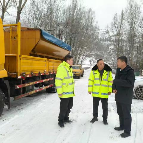 打冰除雪“加速度”，守护出行“平安路”
