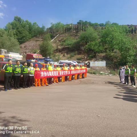 清徐公路段防汛抢险联合应急演练