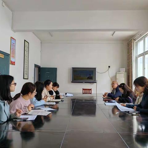 田畈小学大单元练习质量分析研讨会