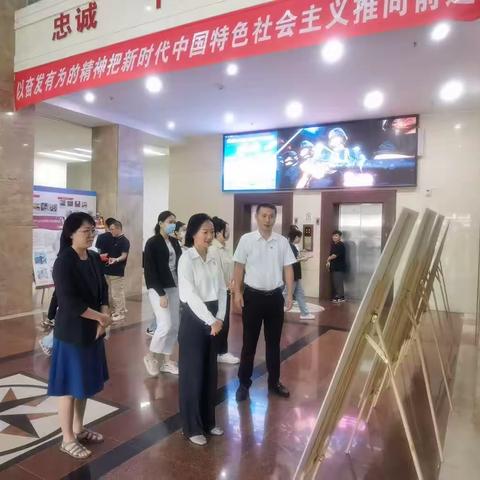 天涯区委宣传部全体干部职工参观学习保密警示教育巡回展