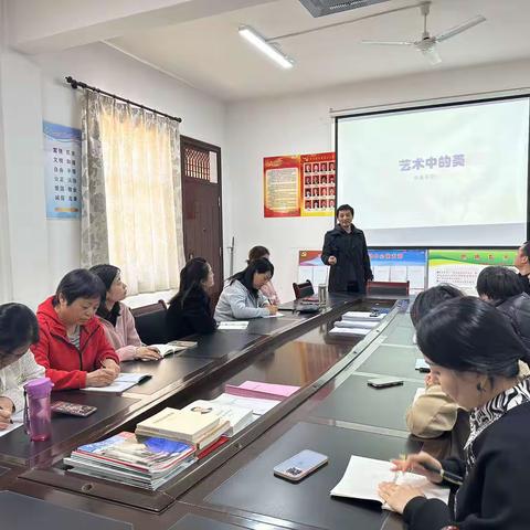 “育人为本，以学强师。”高陵区青少年校外活动中心开展教师美学业务培训