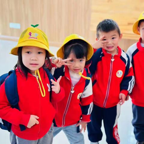 励志幼儿园小朋友研学之旅