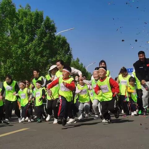 幸福时光幼儿园2023年第一届马拉松比赛——为爱奔跑·一起向未来