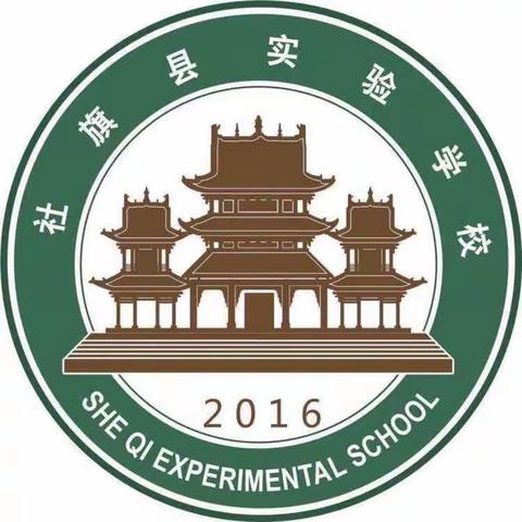 精彩社团，魅力无限一一社旗县实验学校七年级社团活动