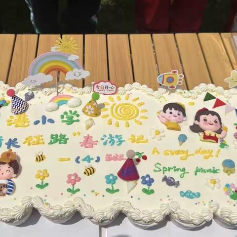 ”凤”行长征路 “凤”娃乐开怀