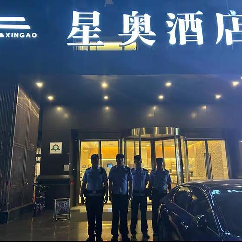 【“三下 聚民心”】织密安全网 守护平安夜——未央宫派出所开展夏夜治安巡查宣防集中统一行动。