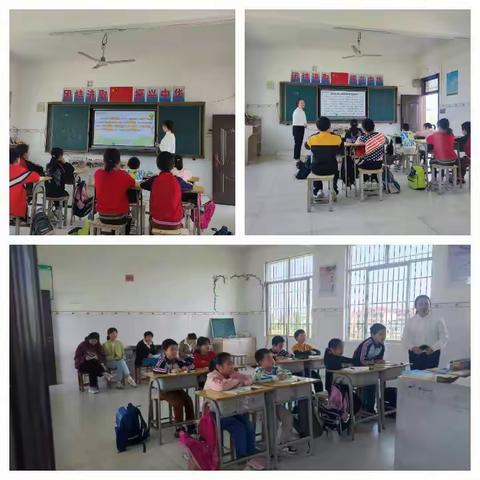 师生共成长                  ——记石鼻校区果田小学教研活动