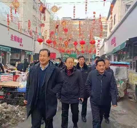 市市场监管局党组书记、局长管红光到经开区督导调研春节期间食品安全、市场供应工作