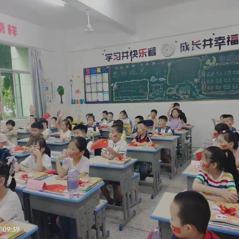 二宝是小学生啦