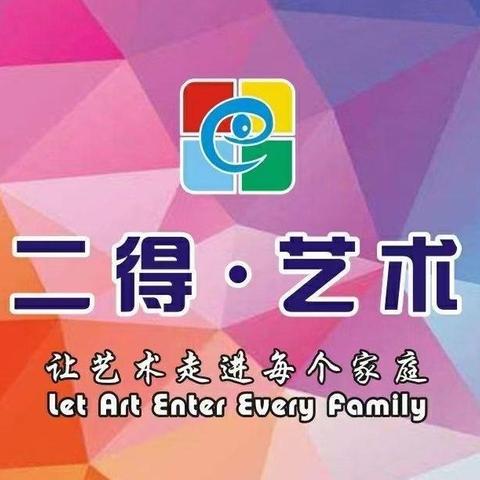 洗沙小学（2023）年下学期课后拓展服务素描，漫画课程结业汇报（副本）